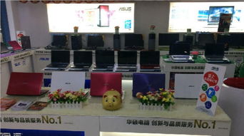 共青城華碩電腦旗艦店與偉祺科技公司的計算機維修服務優勢